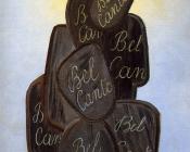 雷内马格里特 - 美声唱法